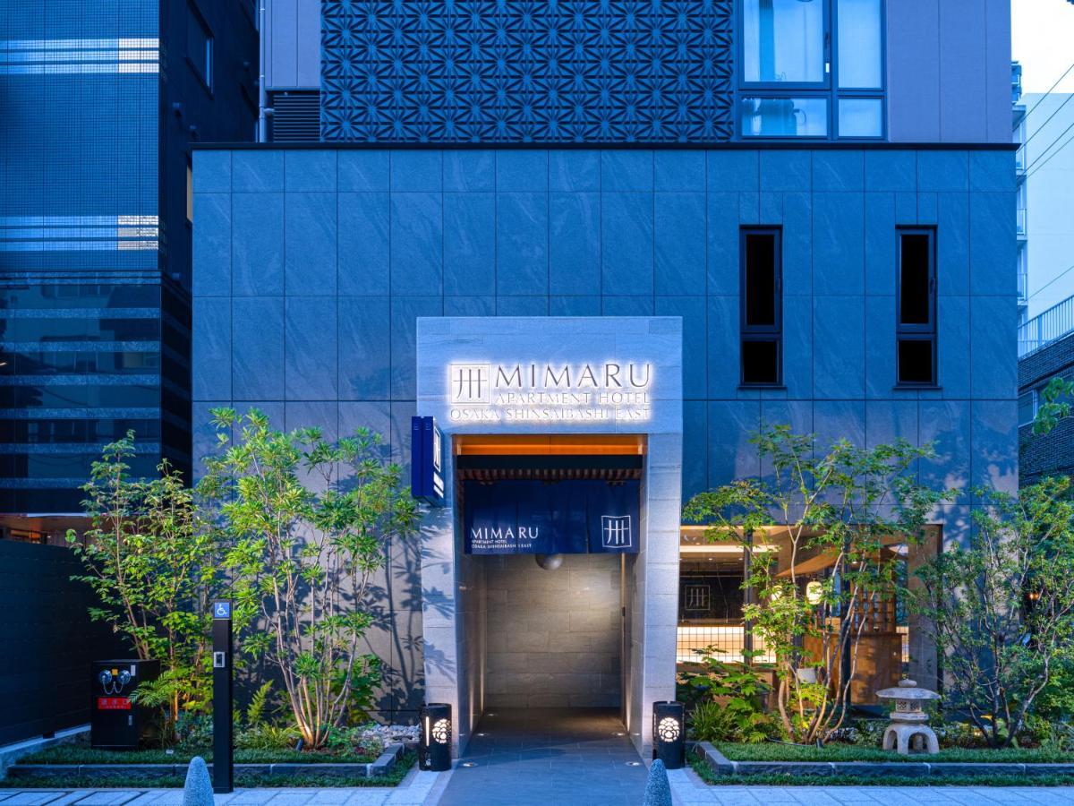 מלון Mimaru Osaka Shinsaibashi East מראה חיצוני תמונה