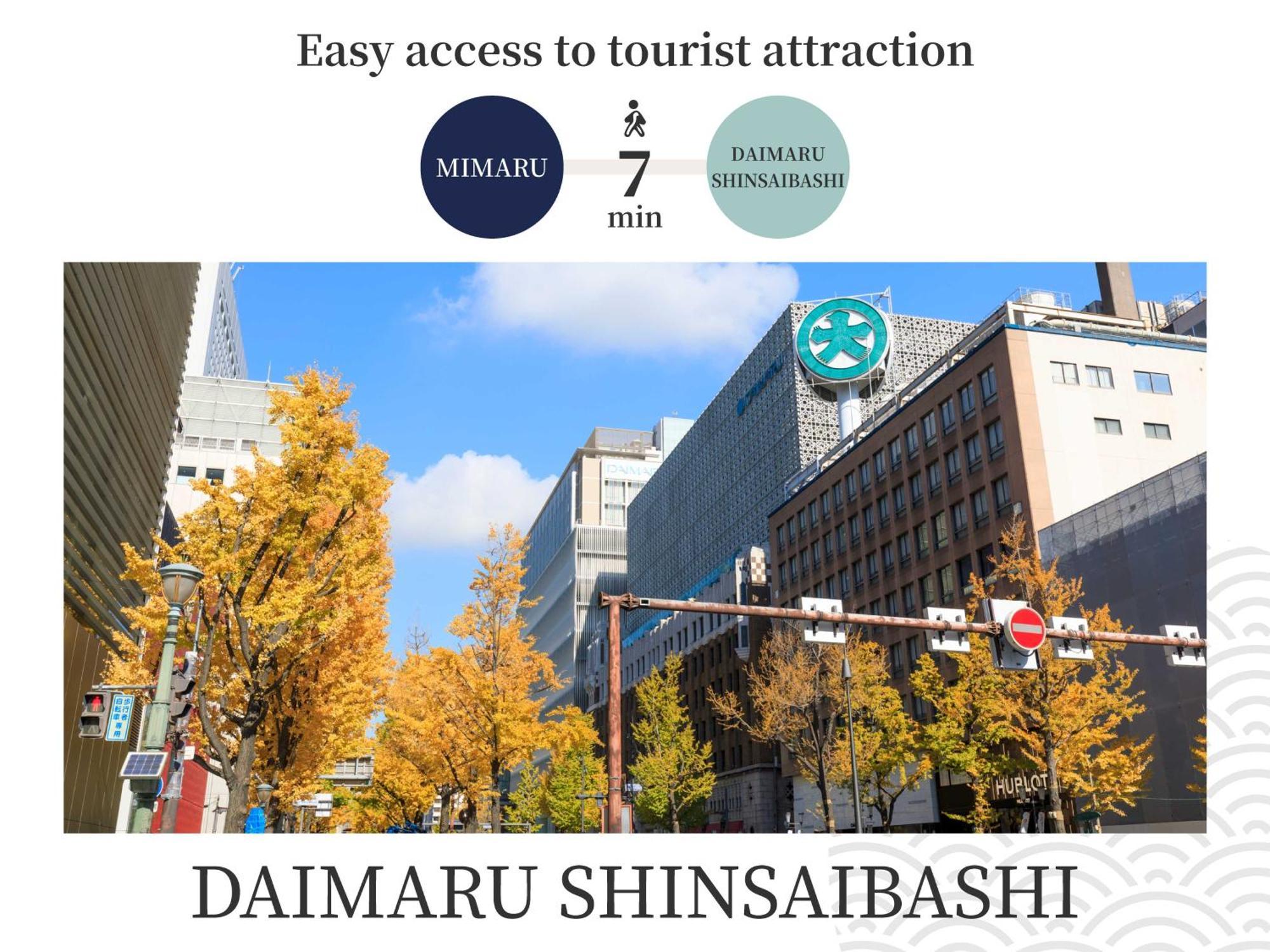 מלון Mimaru Osaka Shinsaibashi East מראה חיצוני תמונה
